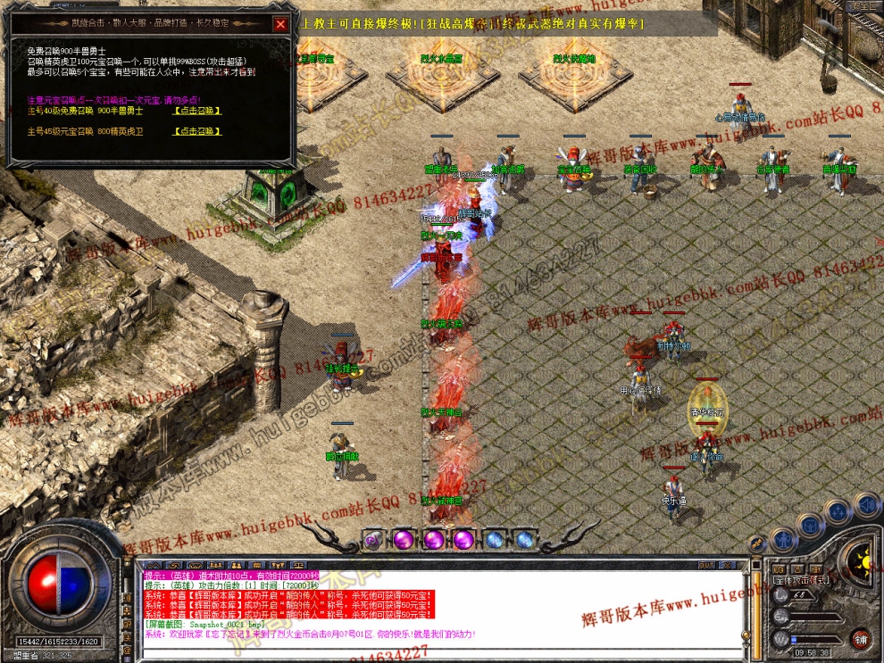 Snapshot_0022.jpg