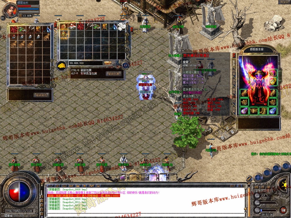 Snapshot_0014.jpg
