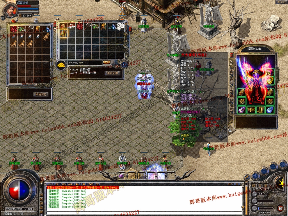 Snapshot_0016.jpg