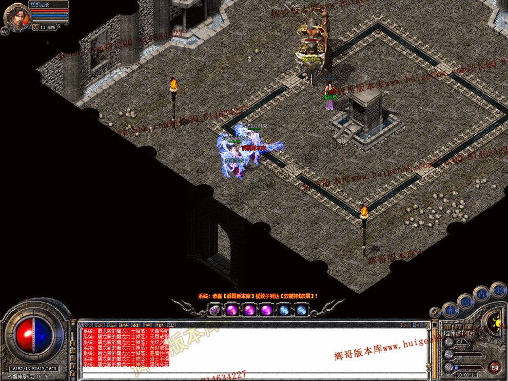 Snapshot_0032.jpg