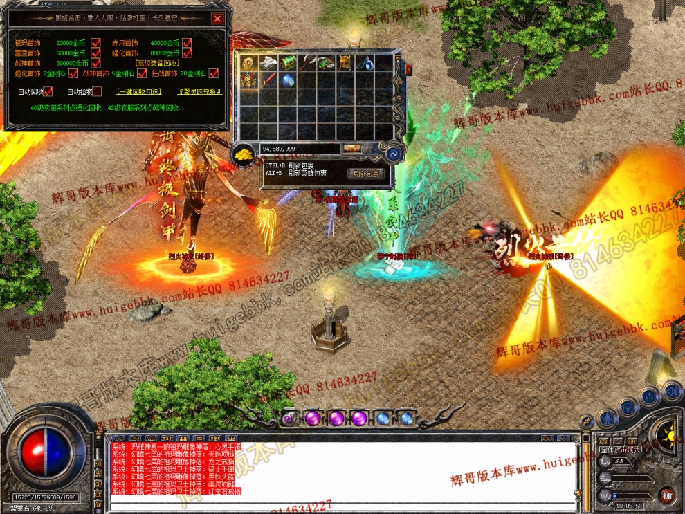 Snapshot_0037.jpg