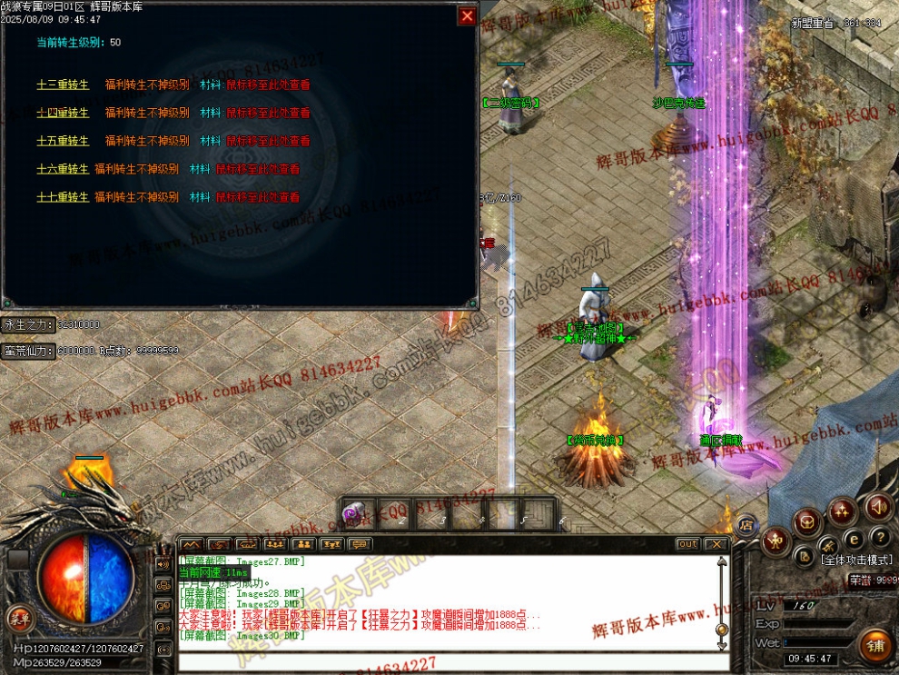 Images31.jpg