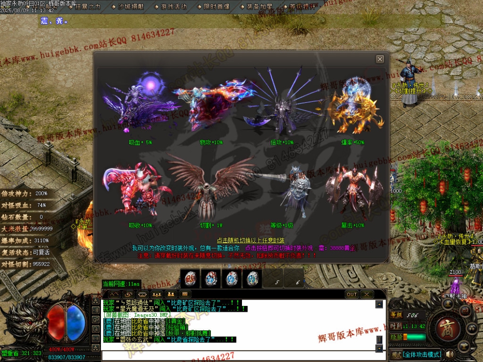 Images31.jpg