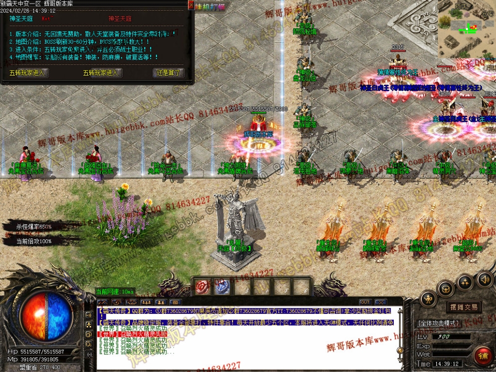 Images37.jpg