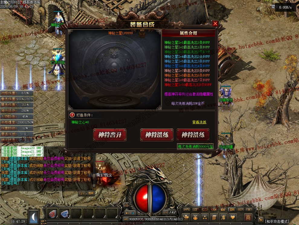 Images23.jpg