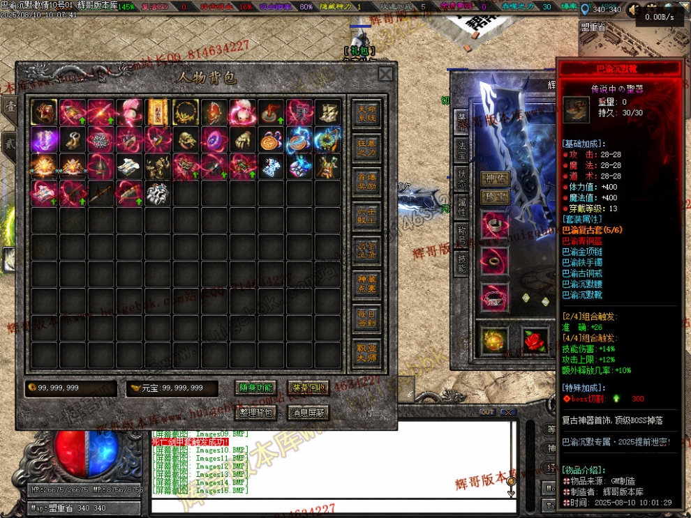 Images16.jpg