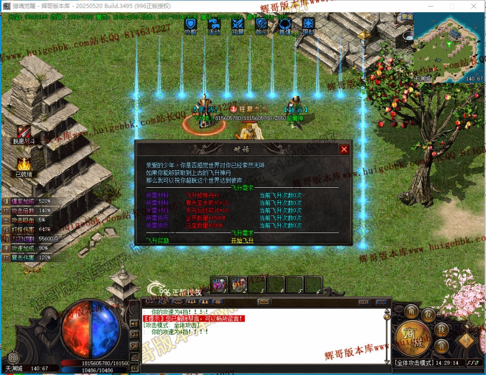 00054.jpg