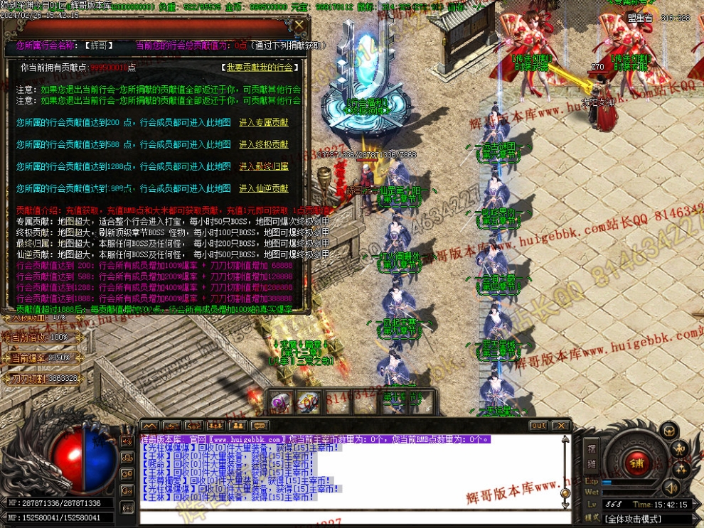 0042.jpg