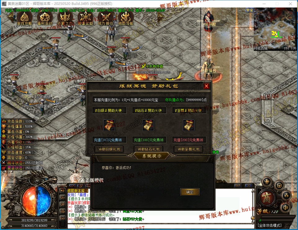 00029.jpg