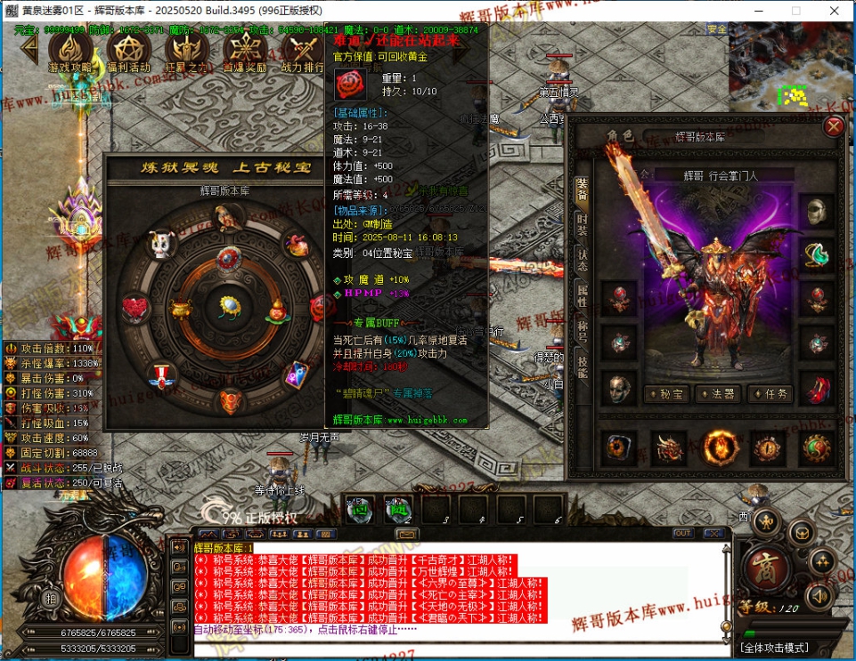 00062.jpg