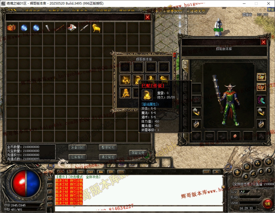 7.jpg