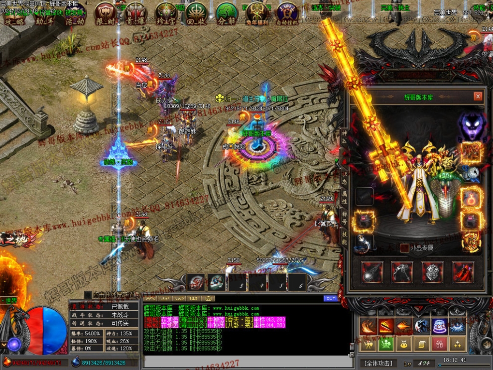 0086.jpg