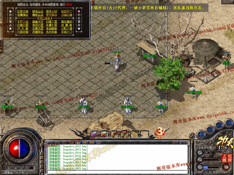 00021.jpg