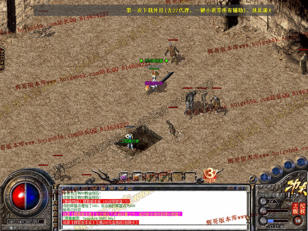 00043.jpg