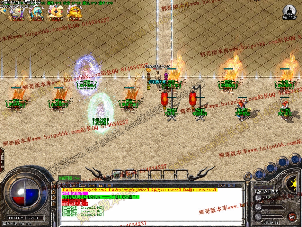 Images05.jpg