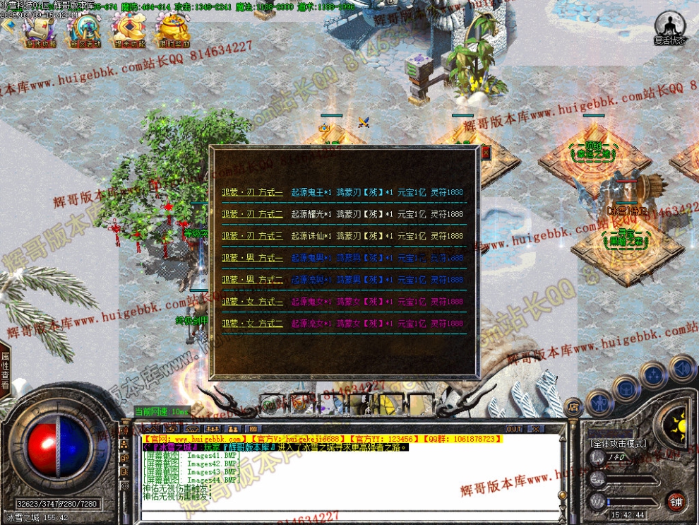 Images45.jpg