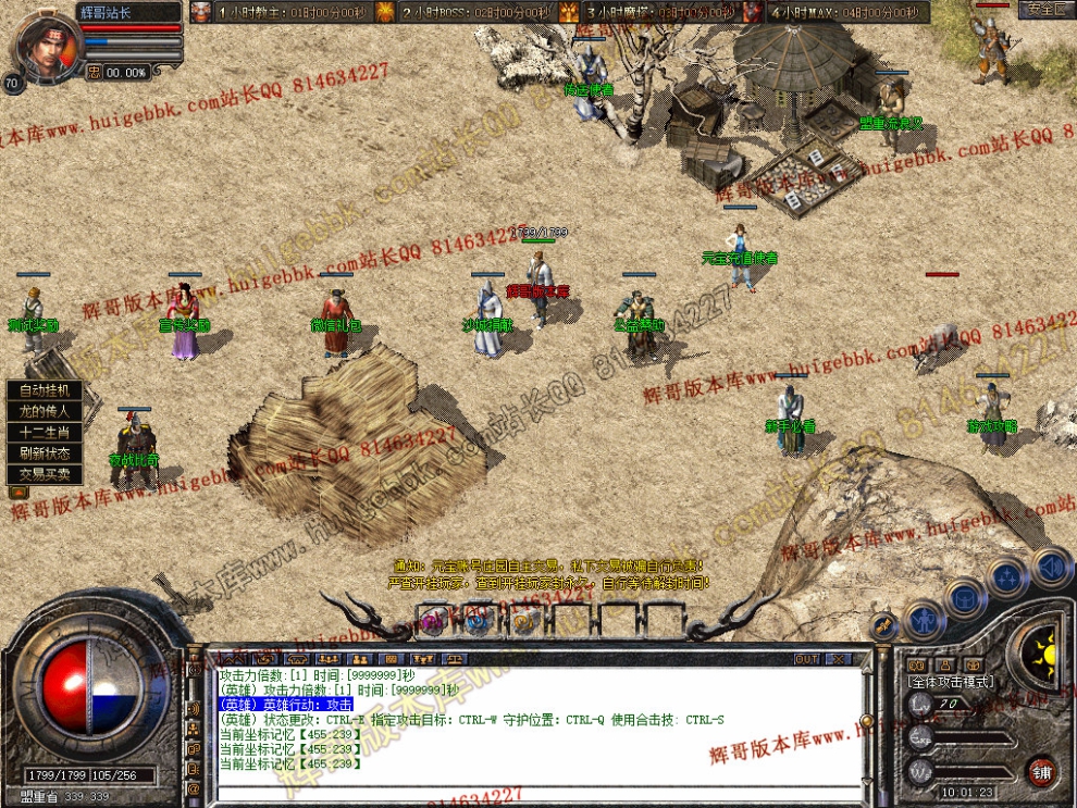 Snapshot_0003.jpg