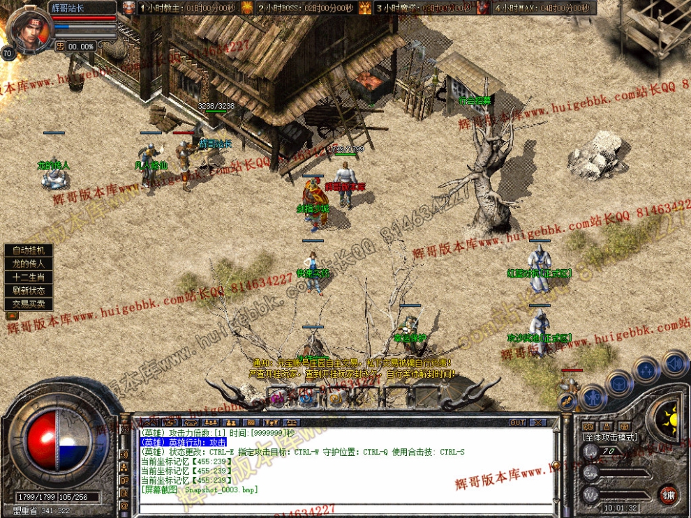 Snapshot_0004.jpg