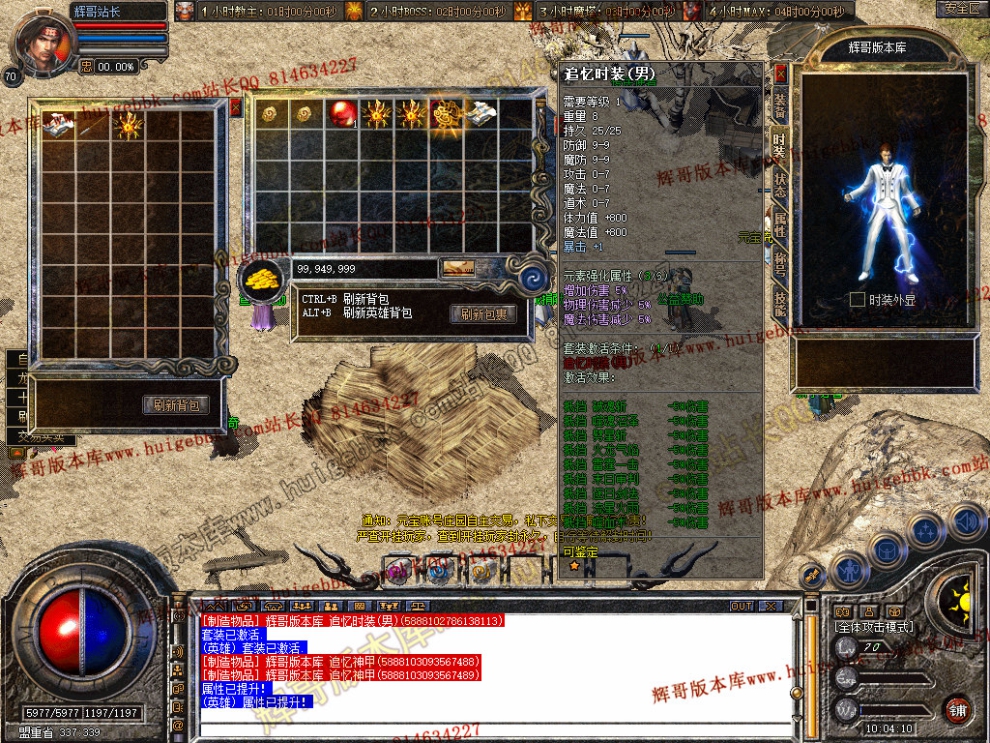 Snapshot_0007.jpg