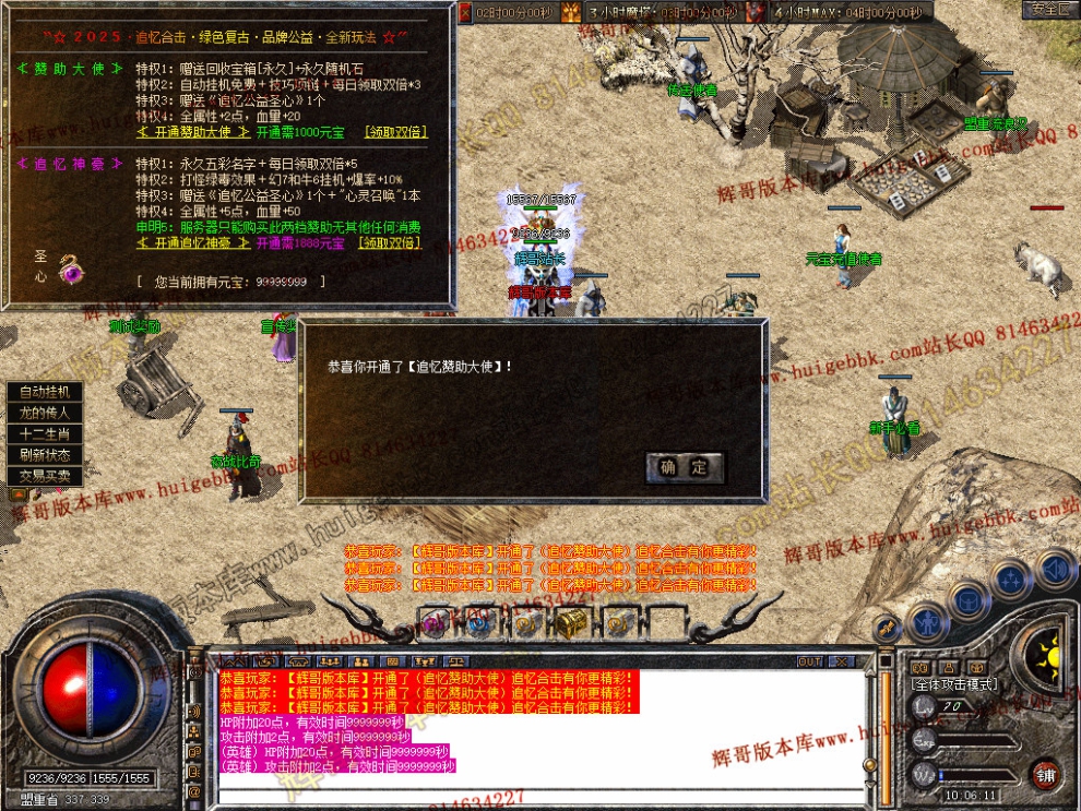 Snapshot_0022.jpg