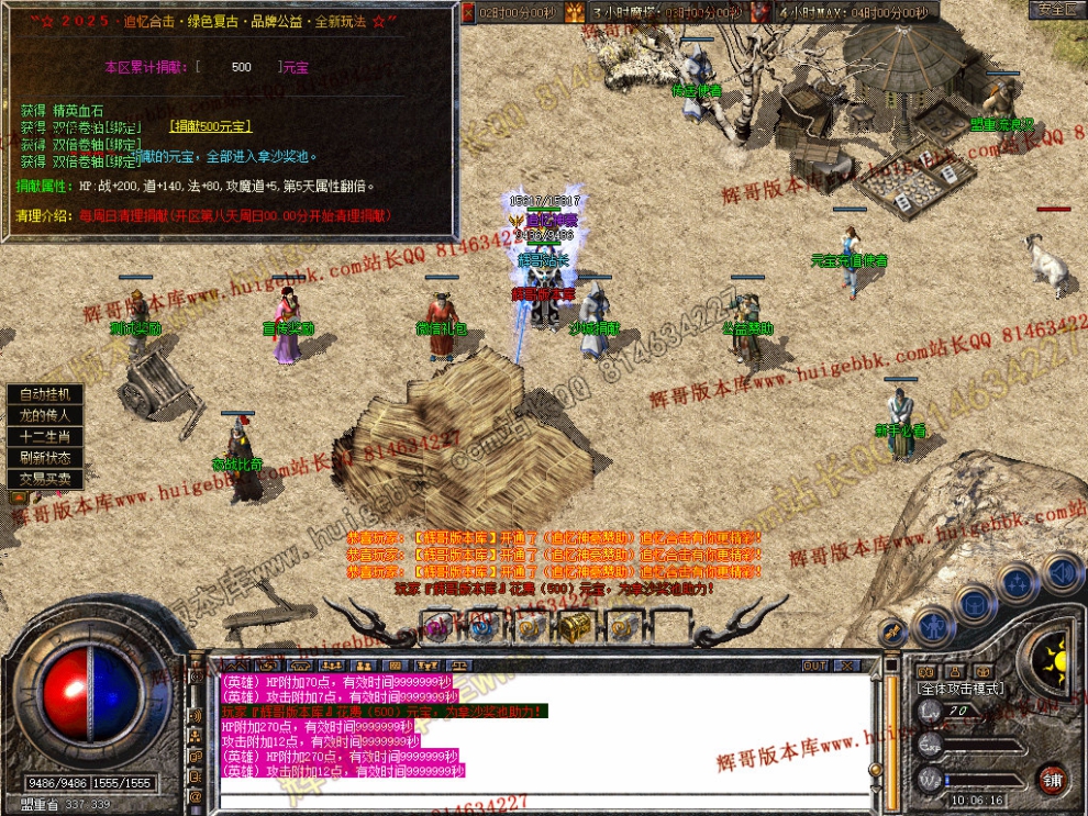 Snapshot_0023.jpg