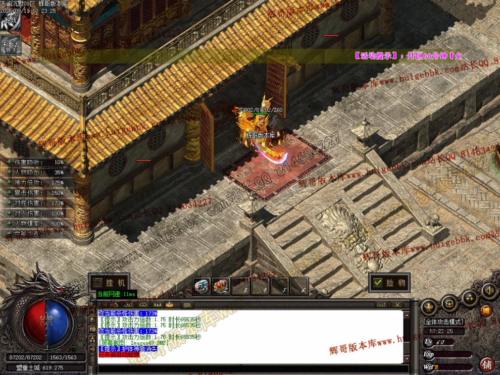 Images50.jpg