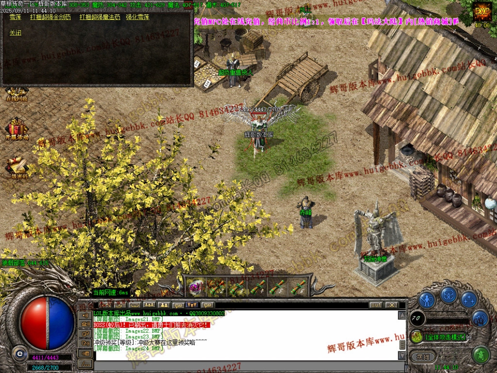 Images25.jpg
