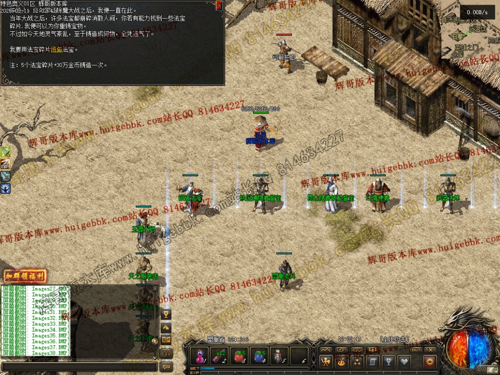 00040.jpg