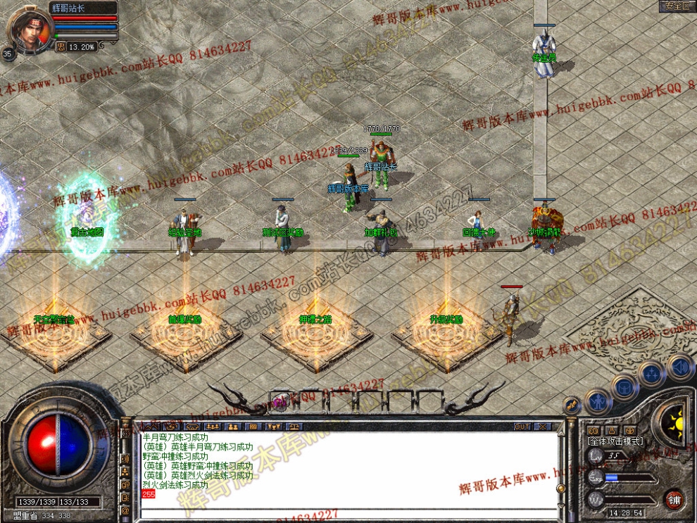 Snapshot_0003.jpg