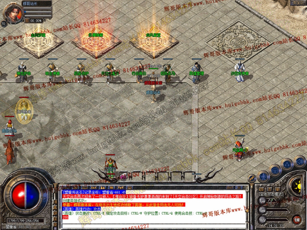 Snapshot_0004.jpg