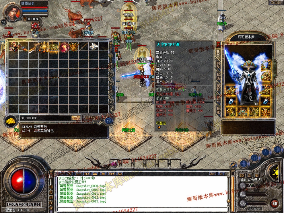 Snapshot_0014.jpg