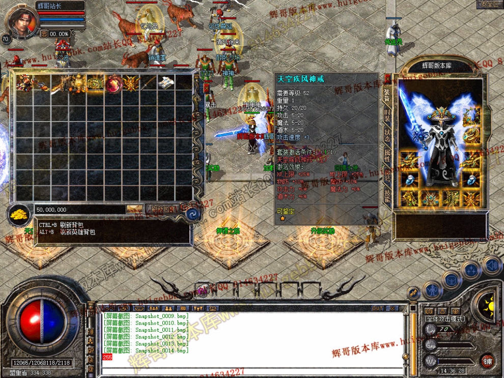 Snapshot_0015.jpg