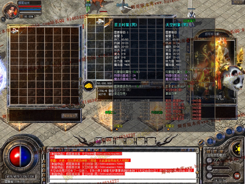 Snapshot_0007.jpg
