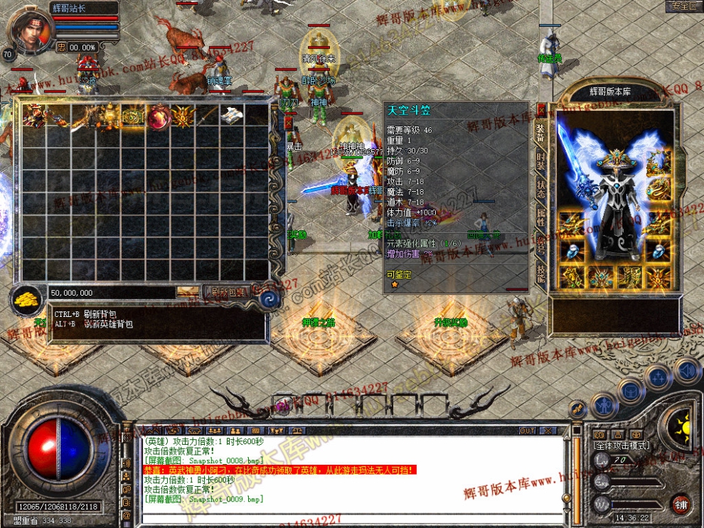 Snapshot_0010.jpg