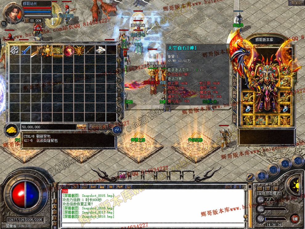 Snapshot_0019.jpg