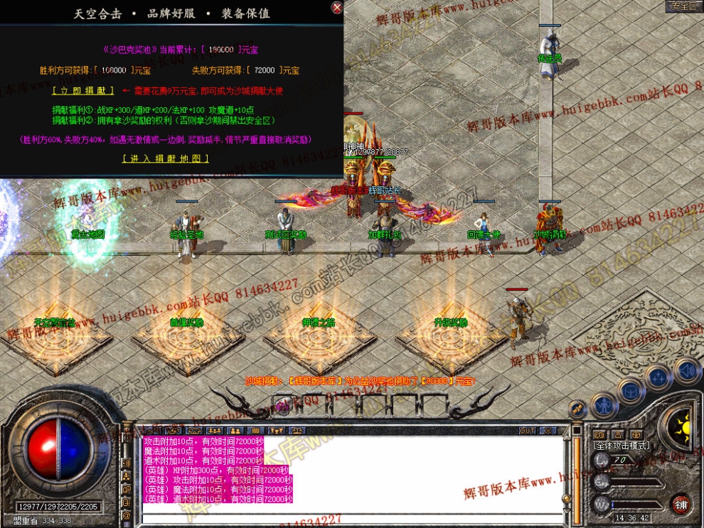 Snapshot_0020.jpg