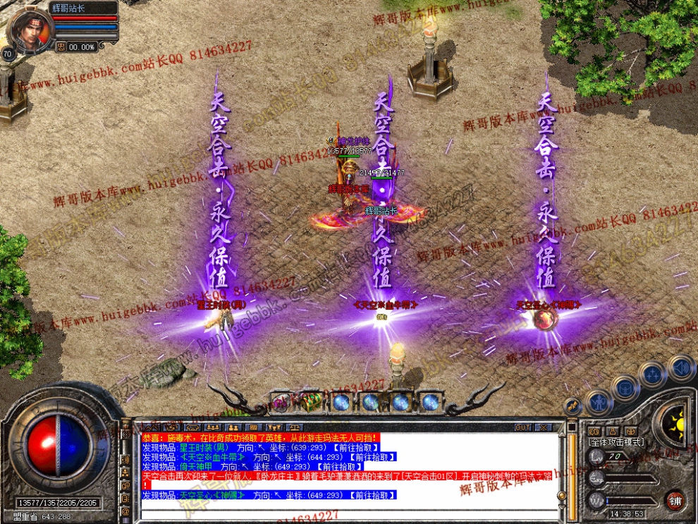 Snapshot_0035.jpg