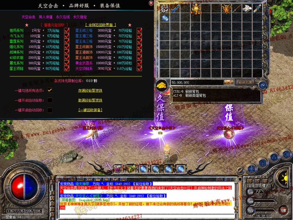 Snapshot_0036.jpg