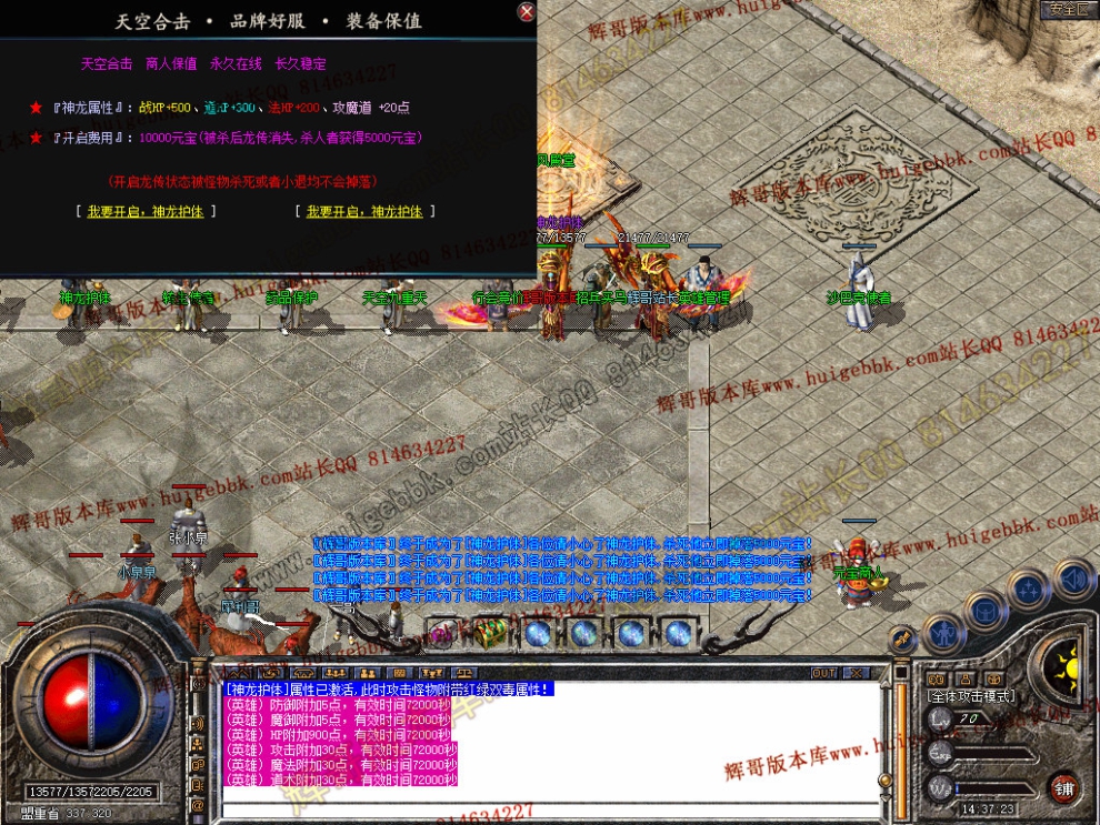 Snapshot_0027.jpg