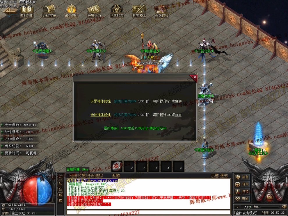 Images39.jpg