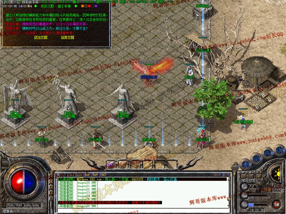 00029.jpg