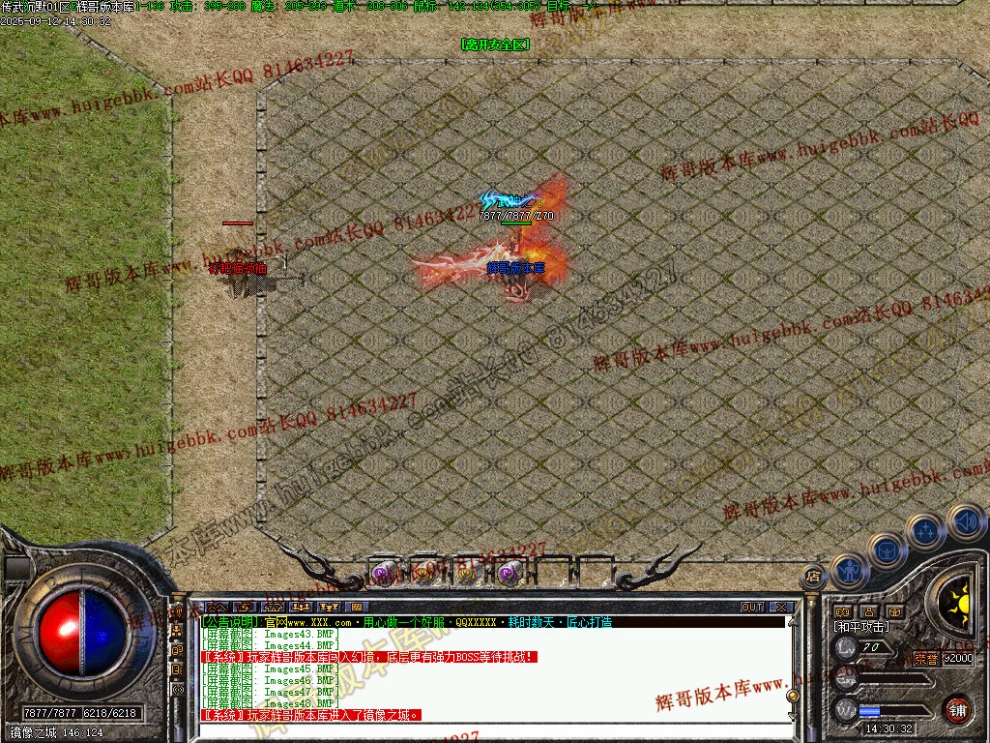 00051.jpg