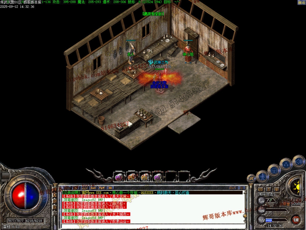 00057.jpg