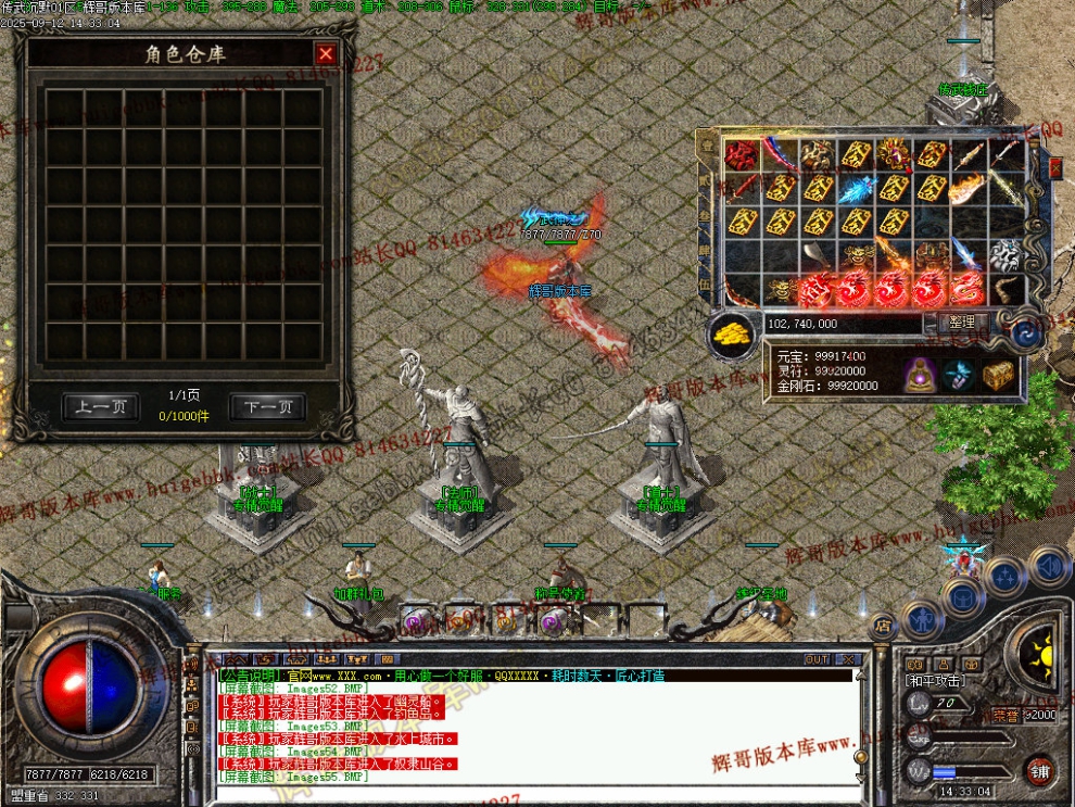 00058.jpg