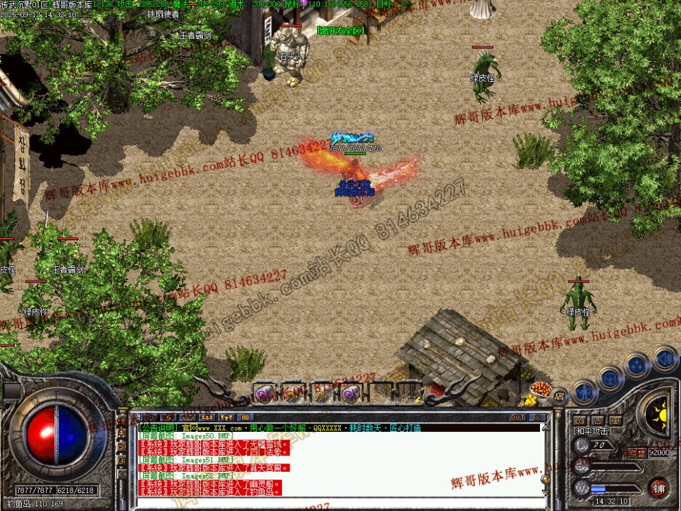 00055.jpg