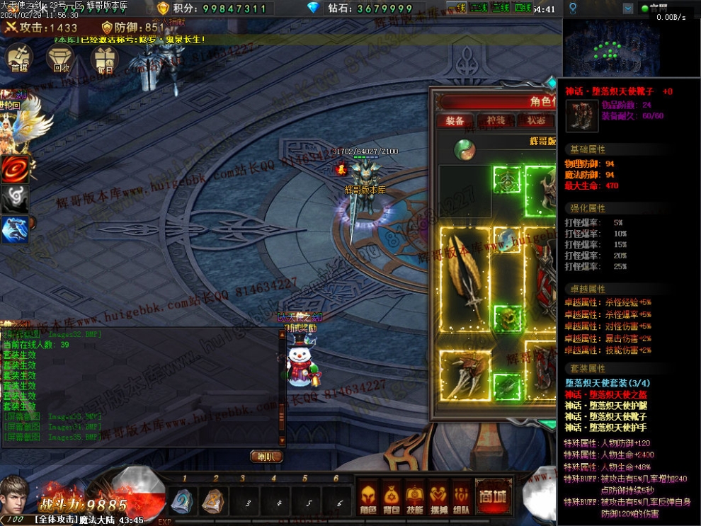 Images36.jpg