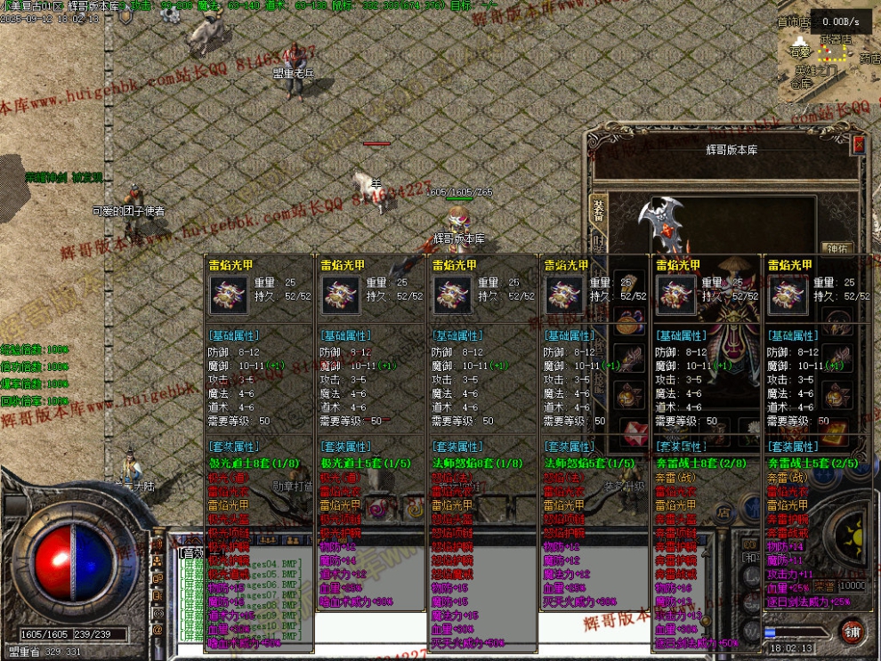 00013.jpg