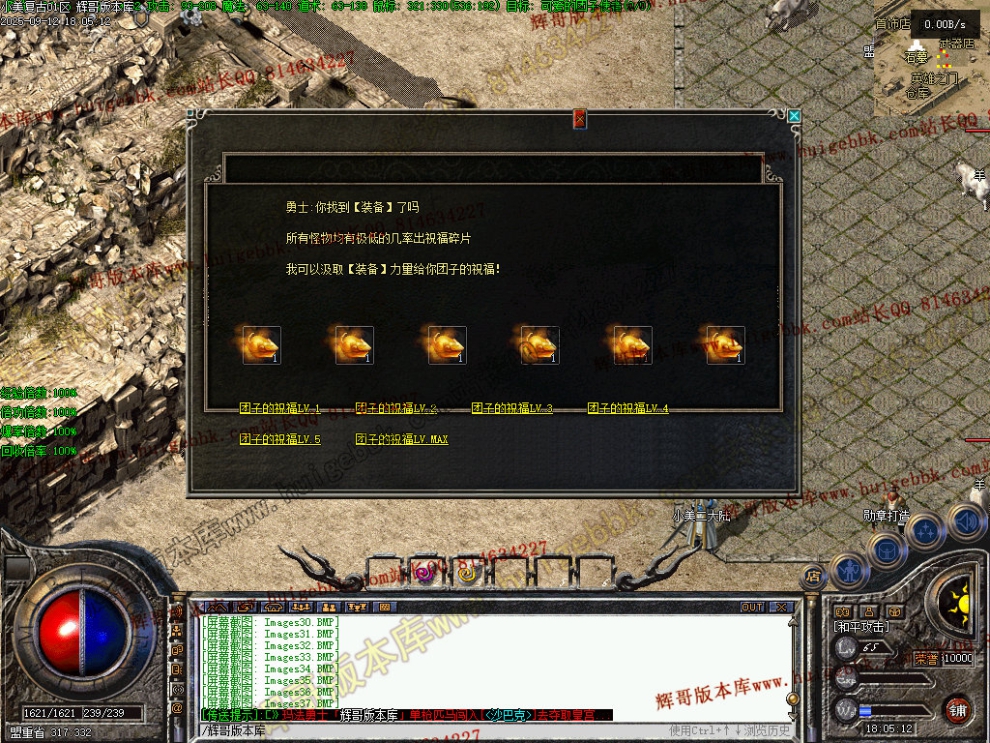 00039.jpg