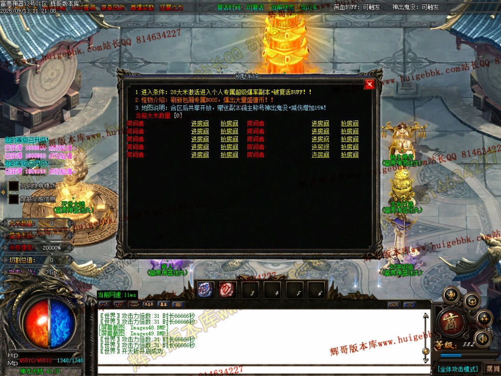 Images50.jpg