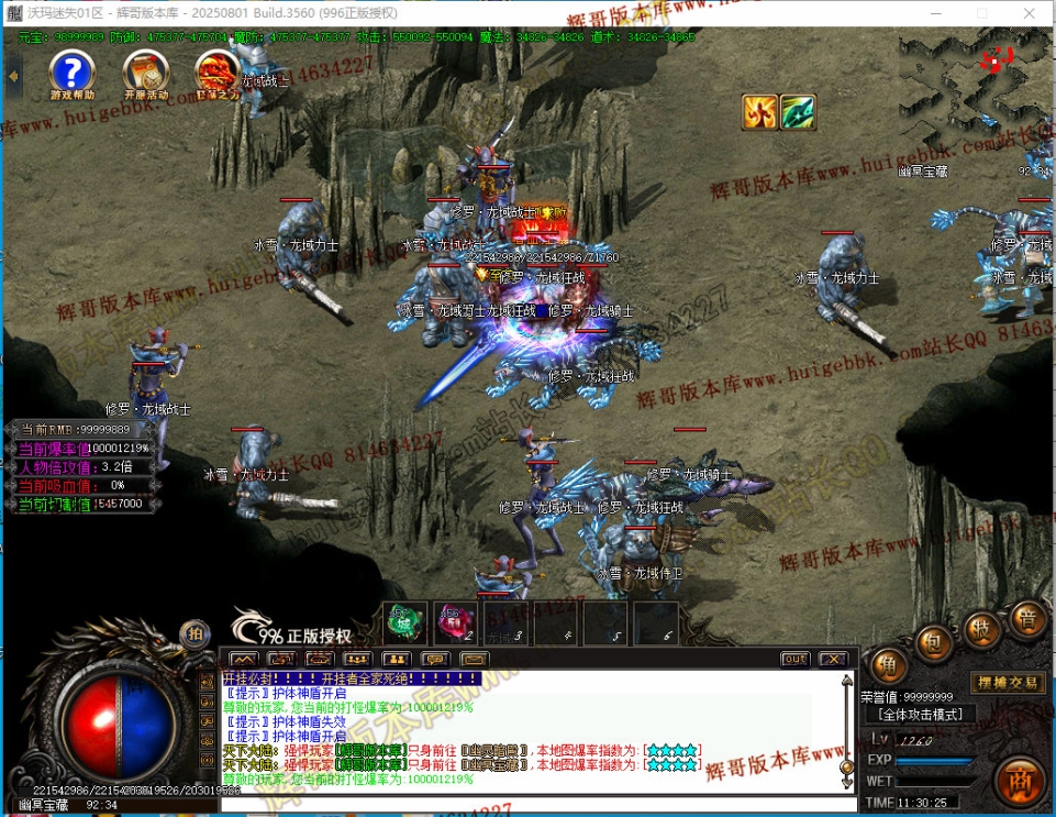 00033.jpg